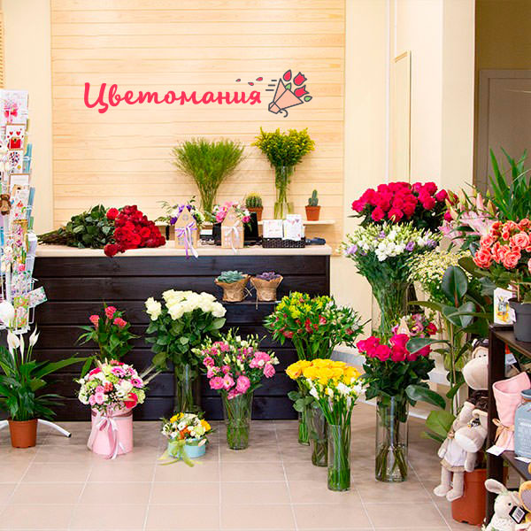 Цветы с доставкой в Карачаевске
